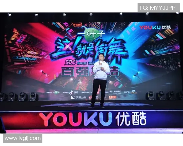 武汉街舞队的进攻策略与技巧深度解析探秘街舞文化的魅力与力量